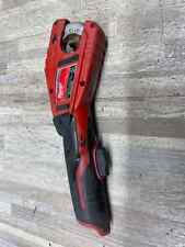 Milwaukee 2471 bare for sale  Saddle Brook