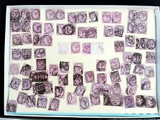 1881 postage and d'occasion  Venelles