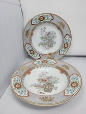 Copeland soup bowls for sale  Wilmington