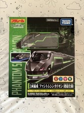 Takara tomy plarail for sale Takara tomy plarail for sale  LONDON