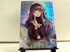 Waifu card goddess gebraucht kaufen  Hanau