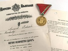 Bulgarien weltkrieg verleihung gebraucht kaufen  Speyer