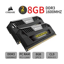 Memória RAM BT Corsair Vengeance Pro 16GB 2x 8GB DDR3 1600MHz CL9 PC3-12800U, usado comprar usado  Enviando para Brazil