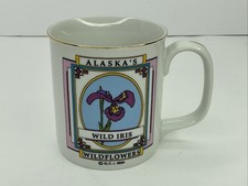 Vintage coffee cup for sale  Corpus Christi