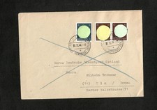 Michel nummern stland gebraucht kaufen  Adelsdorf