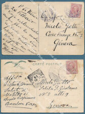 Navigazione. piroscafo postale usato  Pistoia