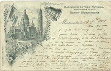 Montmartre basilique voeu d'occasion  Villenave-d'Ornon