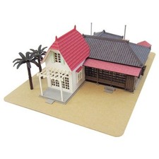 Sankei miniatuart kit usato  Spedire a Italy