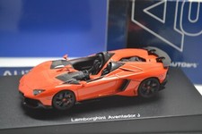 Autoart models lamborghini for sale Autoart models lamborghini for sale  STOURBRIDGE