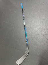 Bauer nexus composite for sale  Lawrenceville