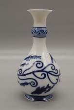 Meissen vase blaumalerei gebraucht kaufen  Zell