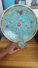 Chinesische porzellanteller 41 gebraucht kaufen  München