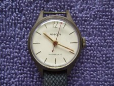 Anker vintage armbanduhr gebraucht kaufen  München