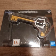 Stylo plastique kingdom d'occasion Stylo plastique kingdom d'occasion  Expédié en France