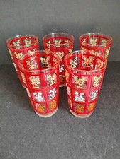 Mcm vintage red for sale  Waverly