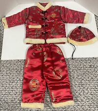 Vintage authentic chinese for sale  Valparaiso
