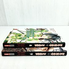 Trinity blood planet usato  Torino