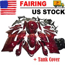 Red forged carbon for sale  Ontario
