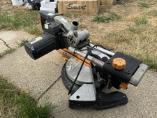 Evolution rage multipurpose for sale  LEICESTER