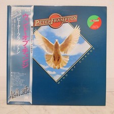PETER FRAMPTON / WIND OF CHANGE JAPAN ISSUE LP PROMO W/OBI, INSERT, POSTER, usado comprar usado  Enviando para Brazil
