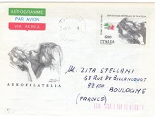 A23 aerogramma 24.6.1985 usato  Milano
