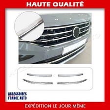 Grille calandre inox d'occasion  Marseille XIV