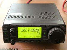 Icom 706 mkii for sale  COVENTRY