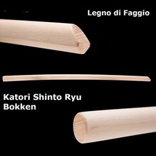Katori shinto ryu d'occasion  Expédié en France
