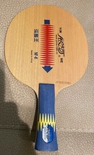Yinhe table tennis for sale  Fuquay Varina