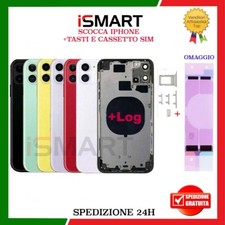 Scocca posteriore per usato  Campi Bisenzio