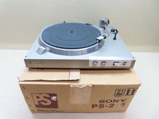 Sony 212 stereo for sale  Spokane