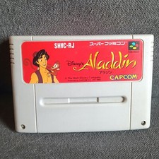 Gioco vintage super usato  Santa Croce sull'Arno