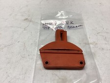 Husqvarna concrete cutoff for sale  Columbiana