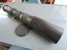Pentax mount 500mm for sale  RUGBY