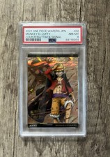 2021 piece monkey gebraucht kaufen  Nordhorn