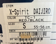 Shoei daijro kato usato  Varazze