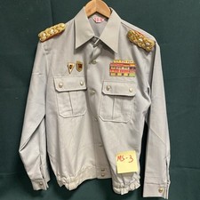 Ddr nva mfs gebraucht kaufen  Frankfurt (Oder)