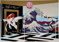 Usado, MURO SANTE - 50X70 TRY AGAIN - Serigrafia materica su cartoncino comprar usado  Enviando para Brazil