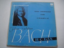 Samuil feinberg piano d'occasion  Expédié en Belgium