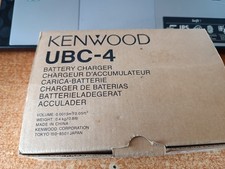 Kenwood ubc caricatore usato  Caserta
