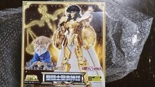 Bandai saint seiya d'occasion  Expédié en Belgium