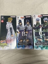 Naruto ichibankuji volontà usato  Spedire a Italy