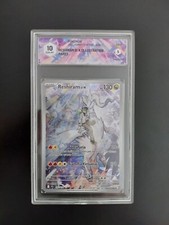 Pokemon tcg reshiram usato  Legnano