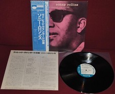 Sonny rollins night usato  Zone