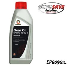 Comma ep80w mineral for sale  ABERDEEN
