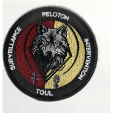 Gendarmerie psig toul d'occasion Gendarmerie psig toul d'occasion  France