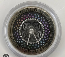 Uae medal ain for sale  PRESTON