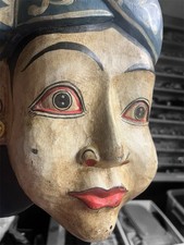 Indonesian vintage wooden for sale  Cleveland