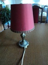 tischlampe antik gebraucht kaufen tischlampe antik gebraucht kaufen Blender