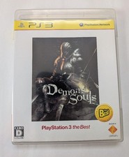 demon s souls d'occasion demon s souls d'occasion Expédié en Belgium